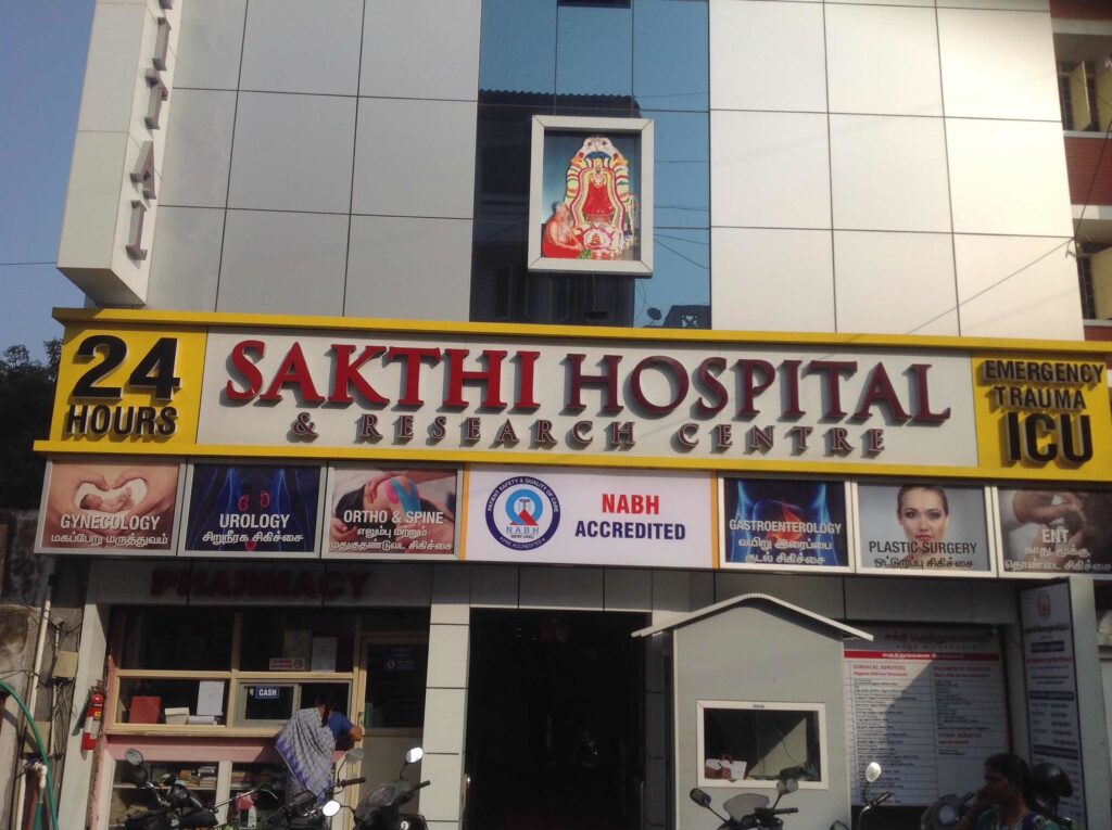 Best Obstetrics & Gynecology Hospital in Chennai | Sakthi Hospital